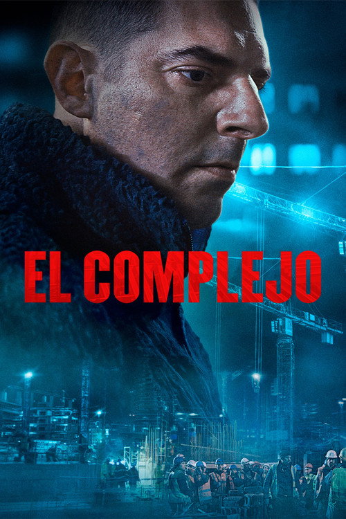 Póster de The Site