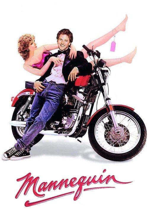Póster de Mannequin
