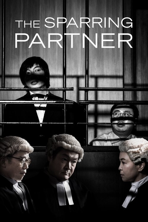 Póster de The Sparring Partner