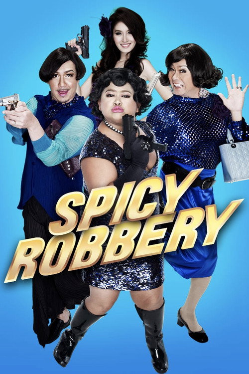 Póster de Spicy Robbery