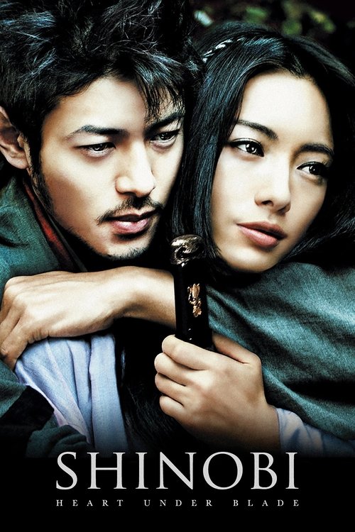 Póster de Shinobi: Heart Under Blade