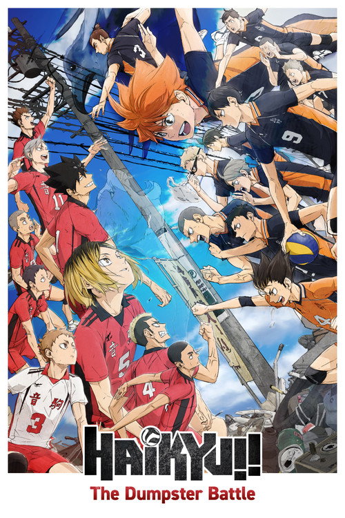 Póster de HAIKYU!! The Dumpster Battle