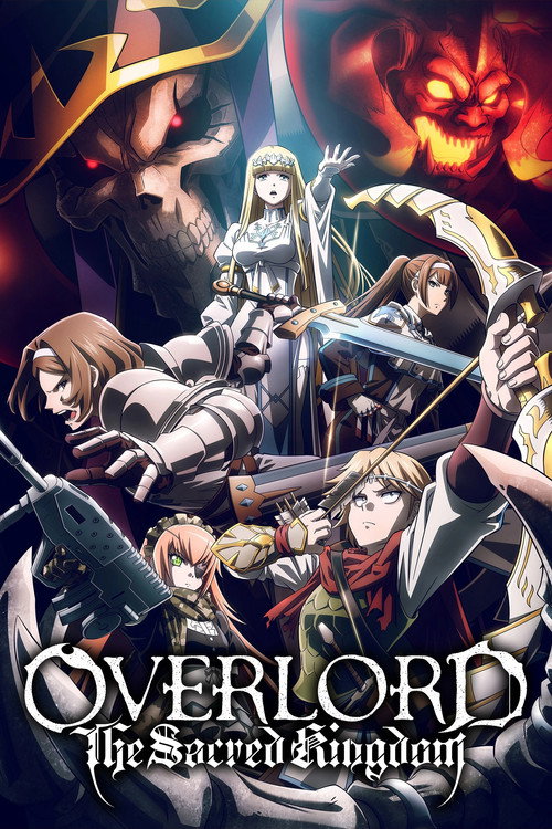 Póster de OVERLORD: The Sacred Kingdom