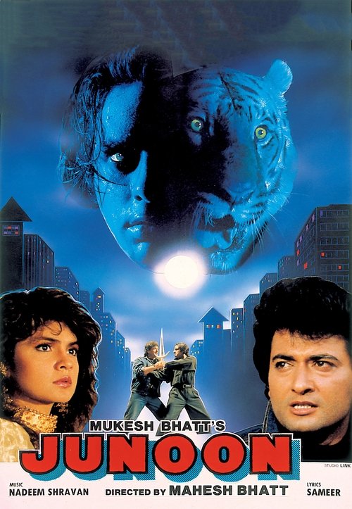 Locandina di Junoon
