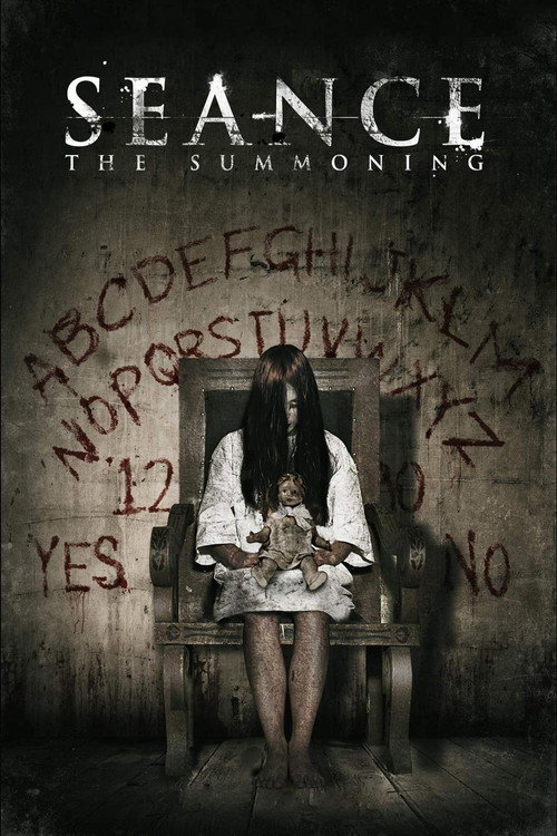 Póster de Seance