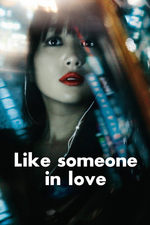 Póster de Like Someone in Love (Como alguien enamorado)