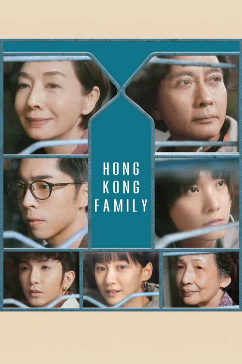 Póster de Hong Kong Family