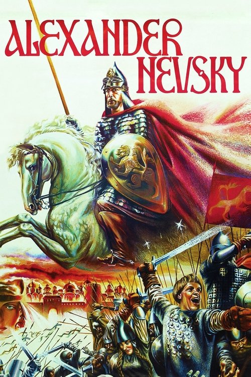 Póster de Alexander Nevsky