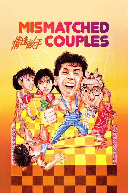 Póster de Mismatched Couples