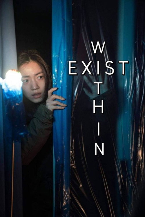 Póster de Exist Within