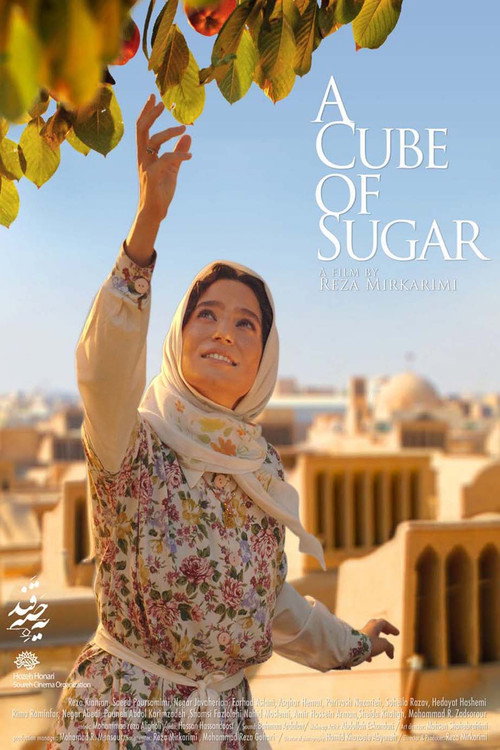 Póster de A Cube of Sugar