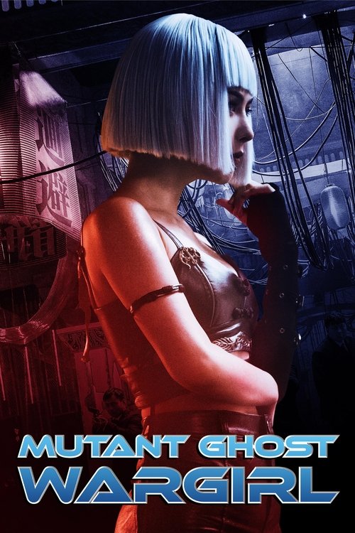 Póster de Mutant: Ghost War Girl