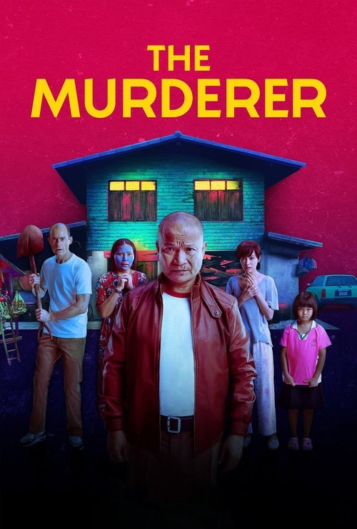 Póster de The Murderer