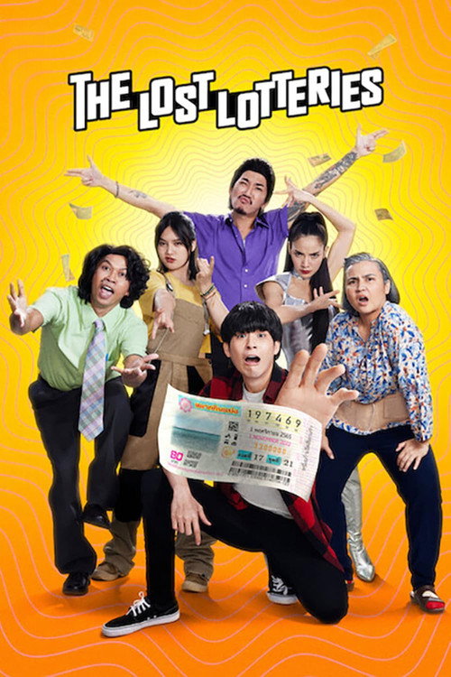 Póster de The Lost Lotteries