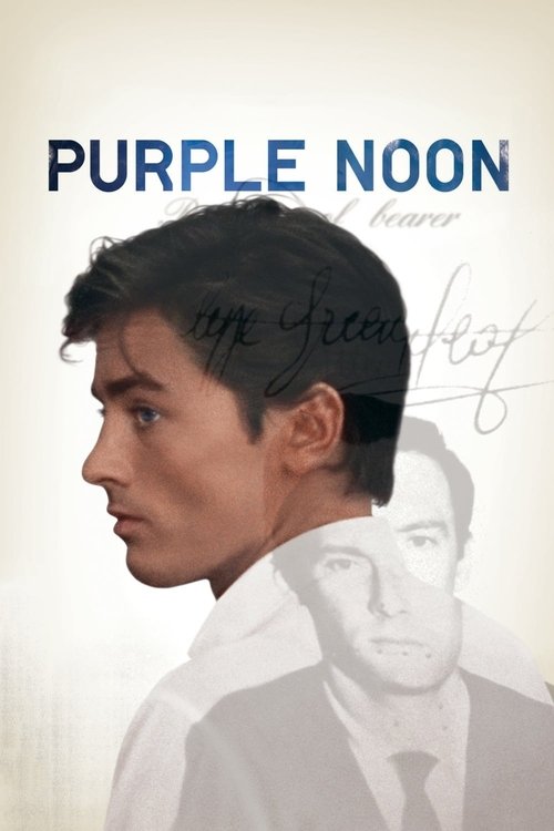 Póster de Purple Noon