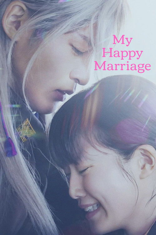 Póster de My Happy Marriage