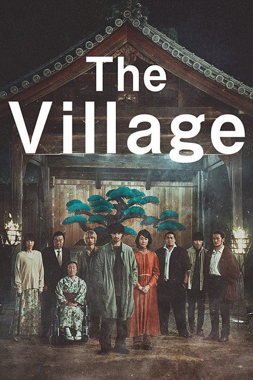 Póster de The Village