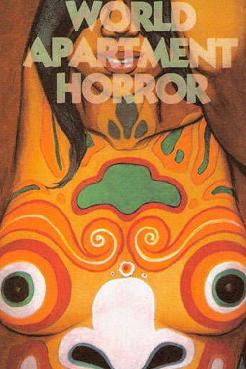 Póster de World Apartment Horror