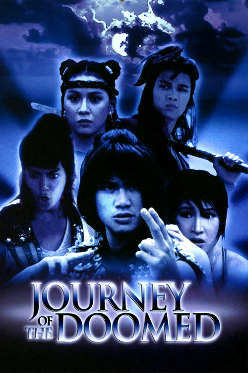 Póster de Journey of the Doomed