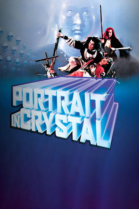 Locandina di Portrait in Crystal