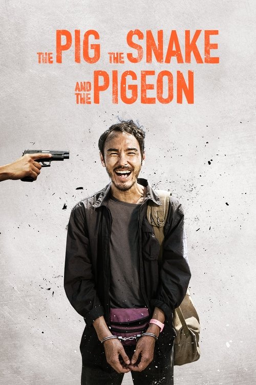 Póster de The Pig, the Snake and the Pigeon