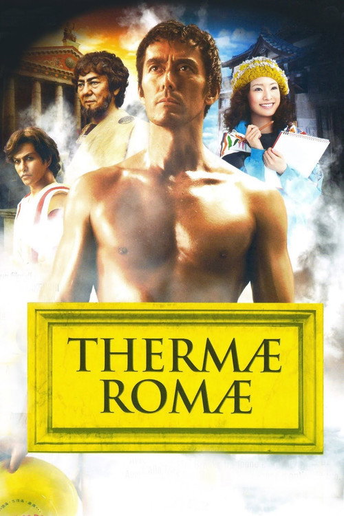 Póster de Thermae Romae
