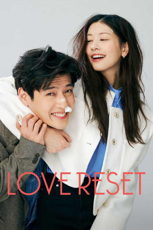 Póster de Love Reset