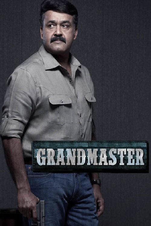 Póster de Grandmaster