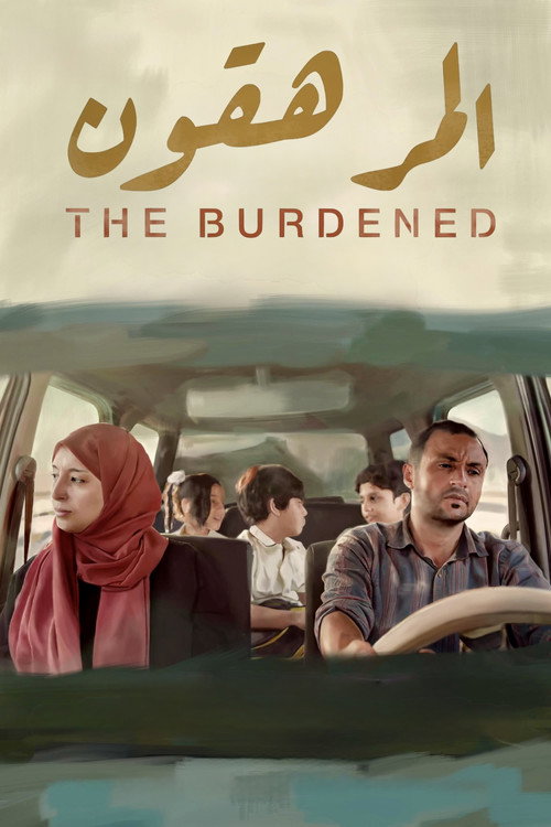 Póster de The Burdened