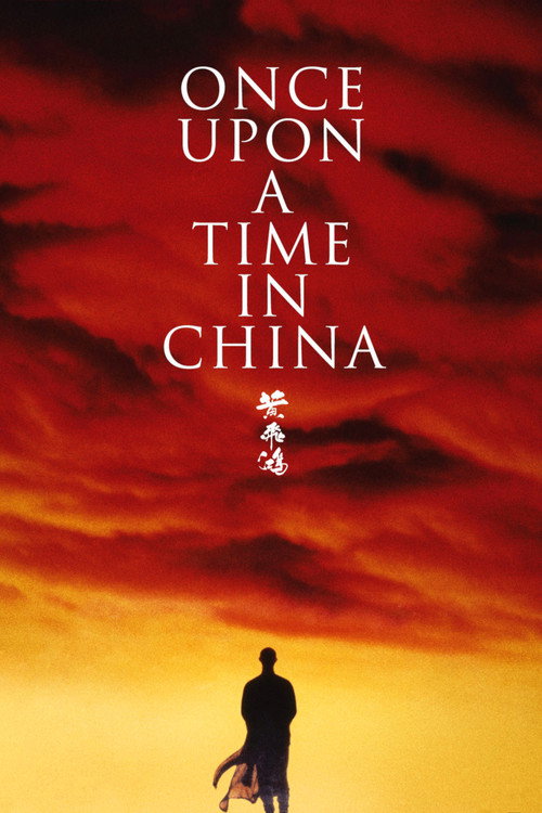 Póster de Once Upon a Time in China
