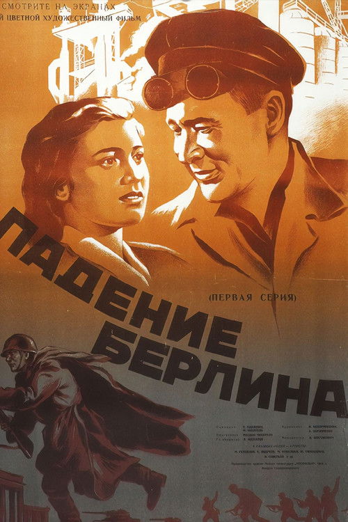 Póster de The Fall of Berlin