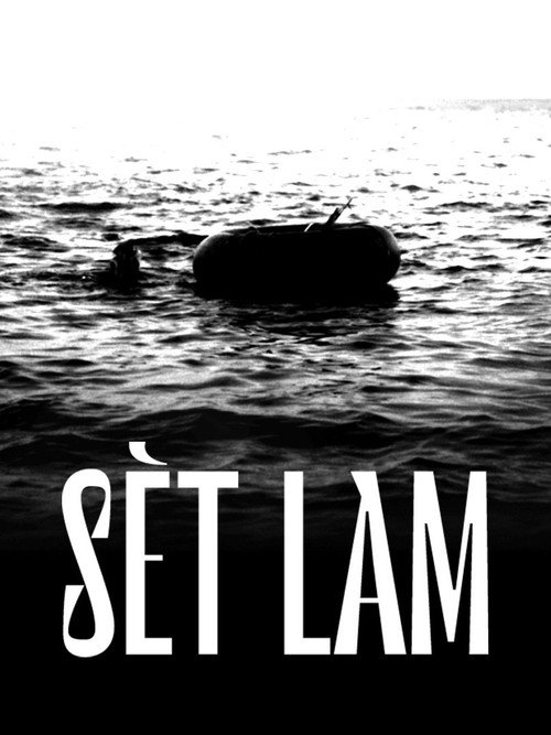 Pôster de Sèt Lam