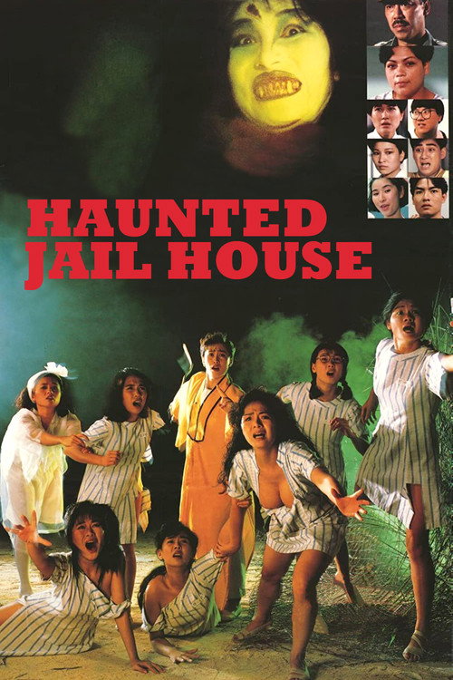 Locandina di Jail House Eros