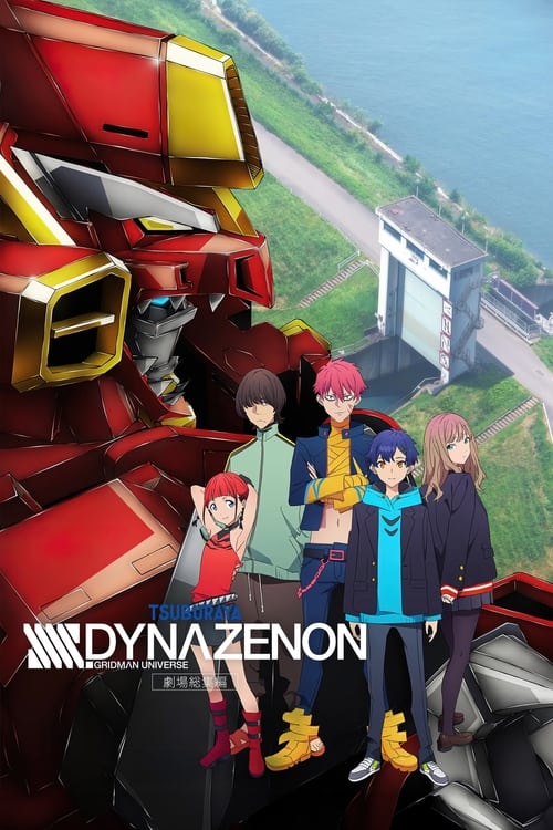 Póster de SSSS.DYNAZENON Grand Episode