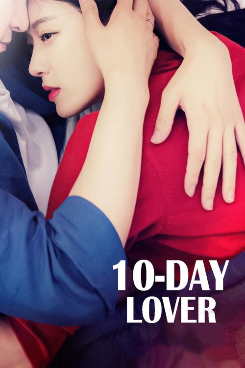 Póster de 10-Day Lover