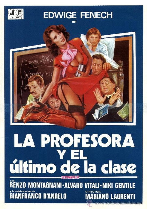 Póster de School Teacher in College