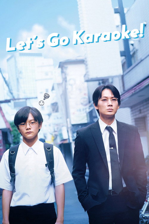 Póster de Let's Go Karaoke!