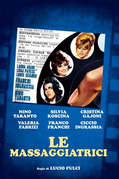 Locandina di Le massaggiatrici