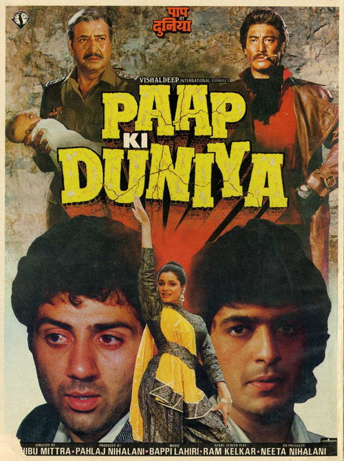 Póster de Paap Ki Duniya