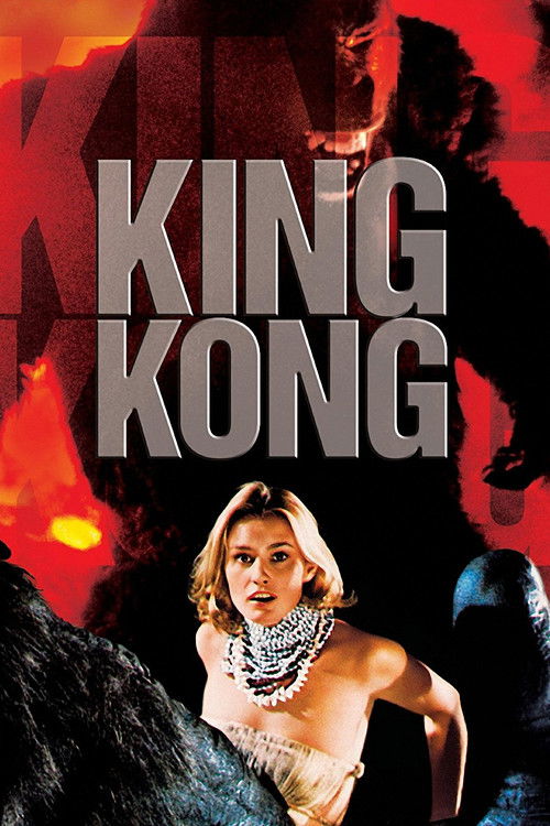 Póster de King Kong