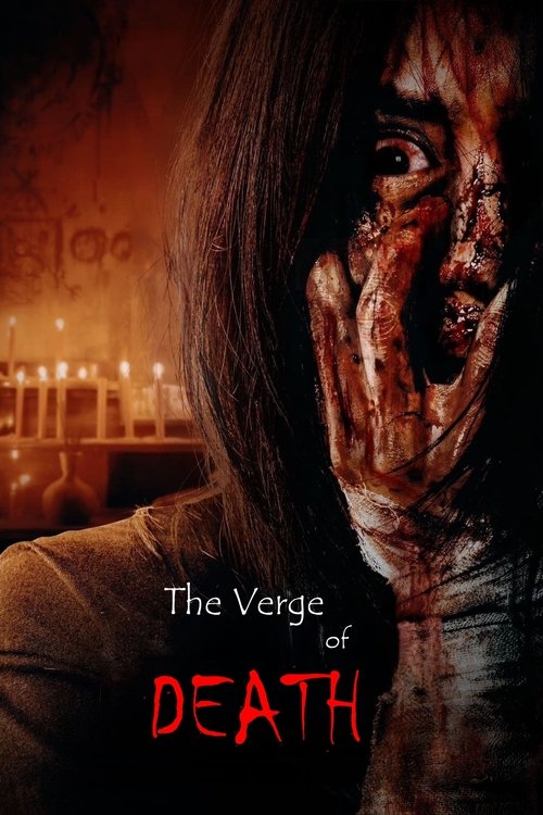 Póster de The Verge of Death