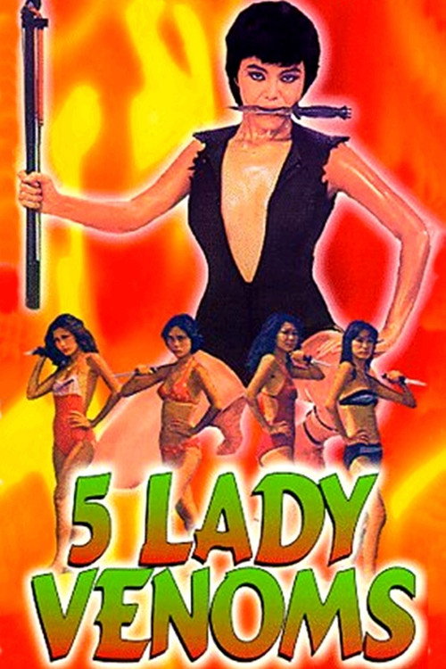 Póster de Virago