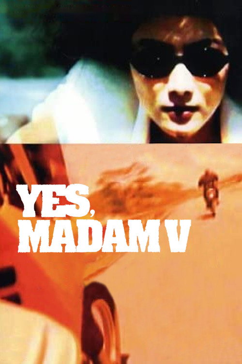 Póster de Yes Madam 5
