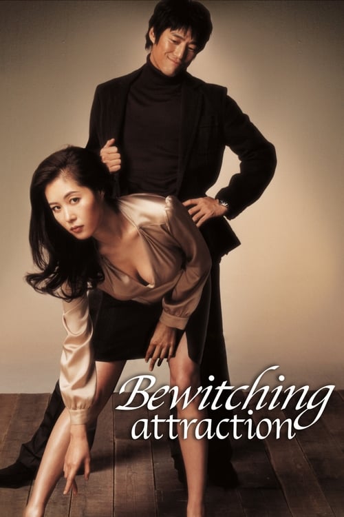 Póster de Bewitching Attraction