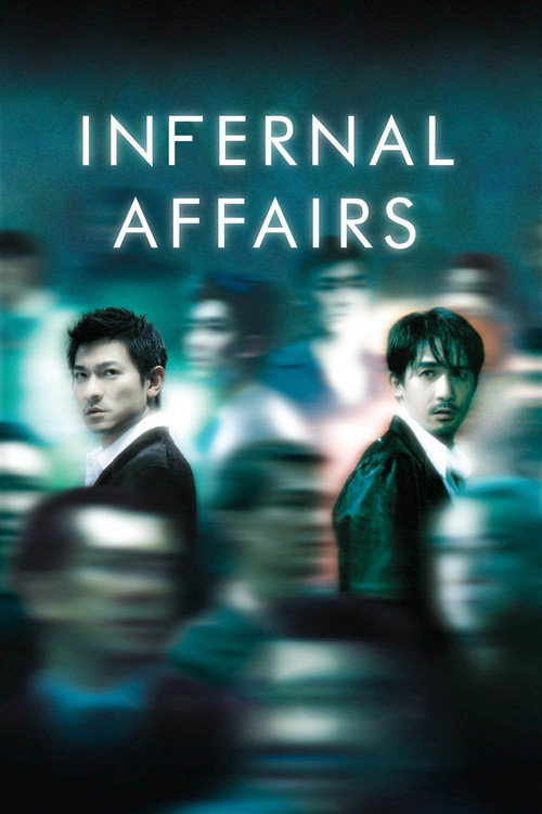 Póster de Infernal Affairs