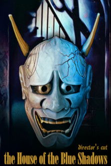 Póster de The House of the Blue Shadows