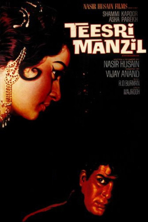 Póster de Teesri Manzil