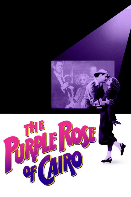 Póster de The Purple Rose of Cairo