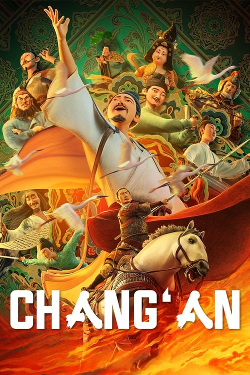 Póster de Chang'an