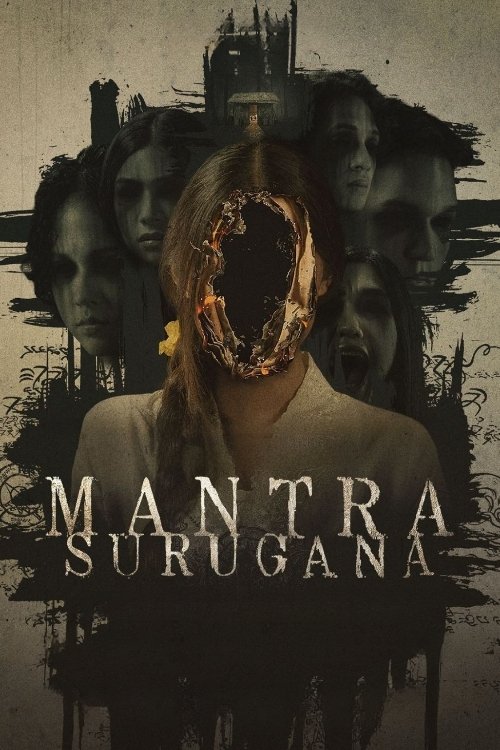 Póster de Mantra Surugana